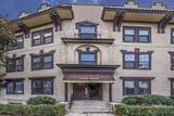1730 Commonwealth Ave - Photo 23