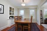 425 Medford St - Photo 3