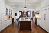 343 Commonwealth - Photo 4