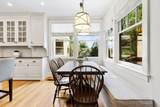 10 Eliot Road - Photo 12