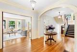 10 Eliot Road - Photo 4