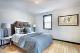 12 Jenkins Street - Photo 7