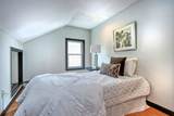 12 Jenkins Street - Photo 9