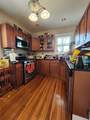 22 Rowell - Photo 5