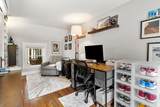 189 Washington St - Photo 16