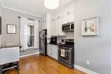 189 Washington St - Photo 4