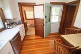 23 P St- Winter Rental- Dec.-June - Photo 14