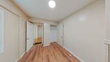 74 Holbrook Rd - Photo 14