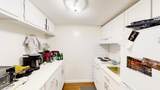 513 Beacon - Photo 5