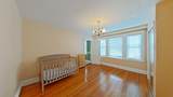 5 Calumet St - Photo 7