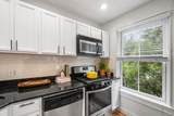 11-C Waltham St - Photo 15