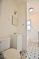 164 Strathmore Road - Photo 6