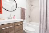 111 Trowbridge St - Photo 11
