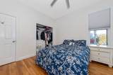 357 W Fourth St. - Photo 14