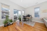 357 W Fourth St. - Photo 7