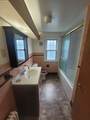 309 Lexington St - Photo 10