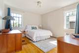 108 Sewall Avenue - Photo 16