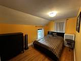 16 Nashua - Photo 15