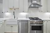 40 Mount Vernon St - Photo 3