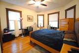 18 Tewksbury Rd - Photo 8