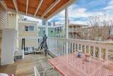 10 Bynner St - Photo 10