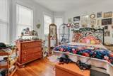 10 Bynner St - Photo 7