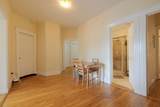 44 Cummings Rd - Photo 1