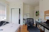 44 Cummings Rd - Photo 14