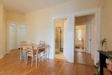44 Cummings Rd - Photo 6