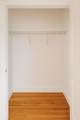 350 Prescott St - Photo 8