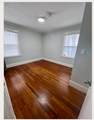 264 Boston - Photo 2