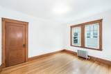 67 Pinkert St - Photo 20