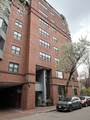 16 Harcourt Street - Photo 22