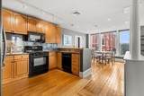 99 Washington Street - Photo 7