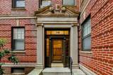 38 Linnaean St. - Photo 1