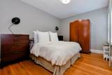 38 Linnaean St. - Photo 10