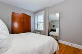 38 Linnaean St. - Photo 11