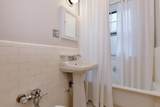 38 Linnaean St. - Photo 12