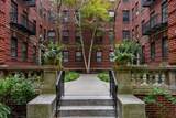 38 Linnaean St. - Photo 15