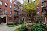 38 Linnaean St. - Photo 16
