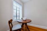 38 Linnaean St. - Photo 5