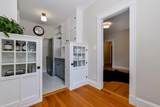 38 Linnaean St. - Photo 6