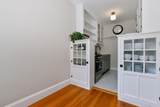 38 Linnaean St. - Photo 7