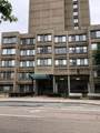 1731 Beacon St - Photo 1
