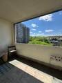 1731 Beacon St - Photo 11