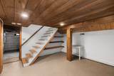 94 King St - Photo 12