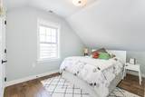 409 Norfolk St - Photo 13