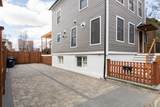 409 Norfolk St - Photo 17