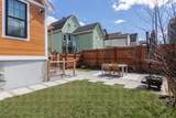 409 Norfolk St - Photo 19