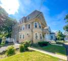 35-37 Columbia Rd - Photo 2